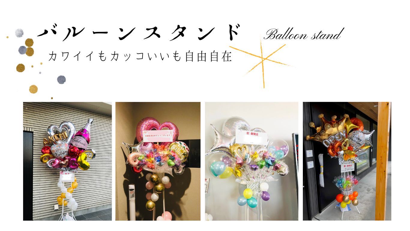 ｜
Notice: Undefined index: stitle in /home/micreate9/float1224.com/public_html/carousel_fade.php on line 21
