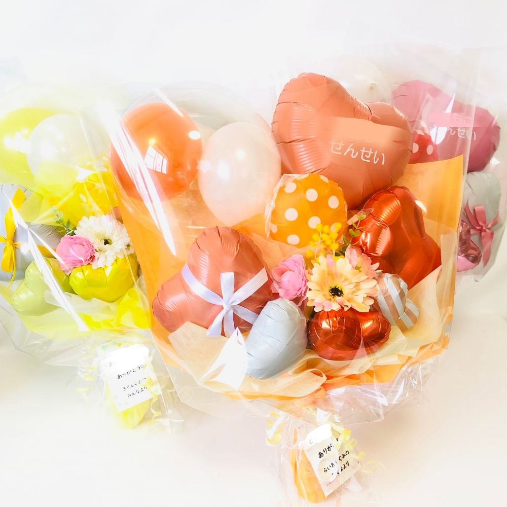 バルーンアート福井ふろーと宝箱