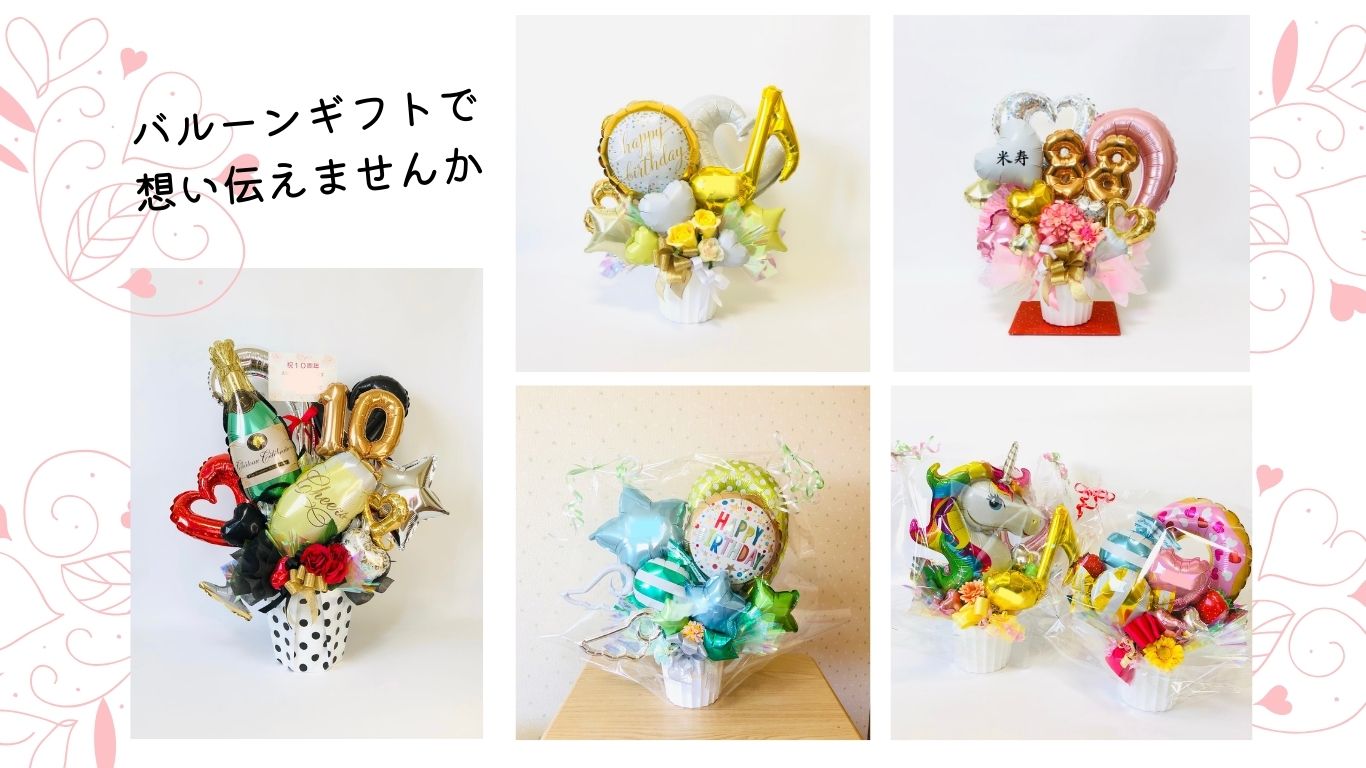 ｜
Notice: Undefined index: stitle in /home/micreate9/float1224.com/public_html/carousel_fade.php on line 21
