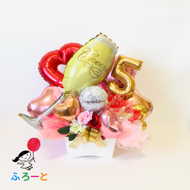 バルーンアート福井ふろーと宝箱