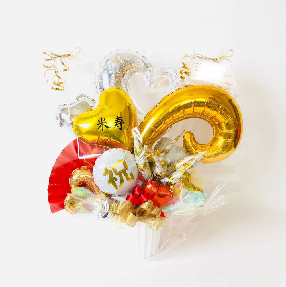 バルーンアート福井ふろーと宝箱