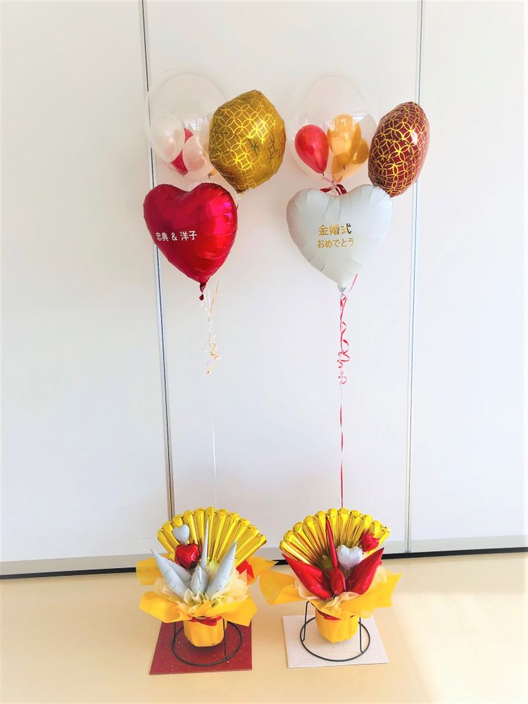 バルーンアート福井ふろーと宝箱