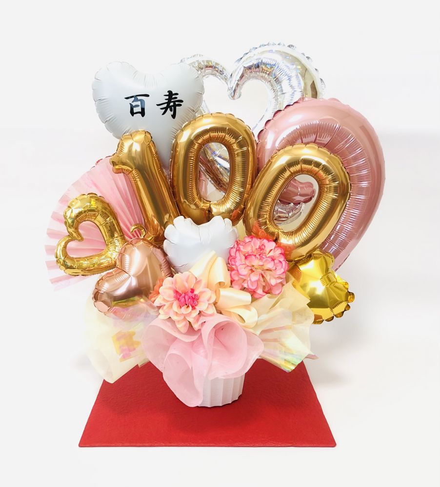 バルーンアート福井ふろーと宝箱