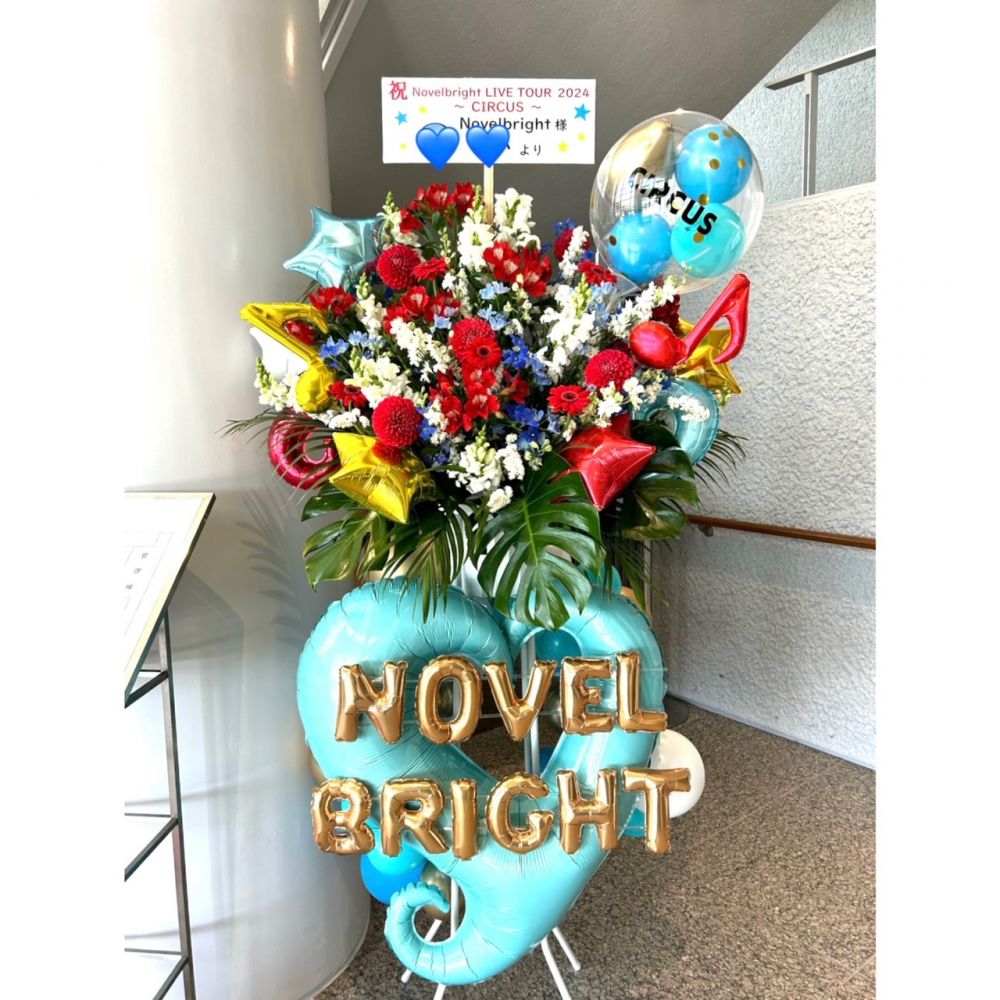 バルーンアート福井ふろーと宝箱