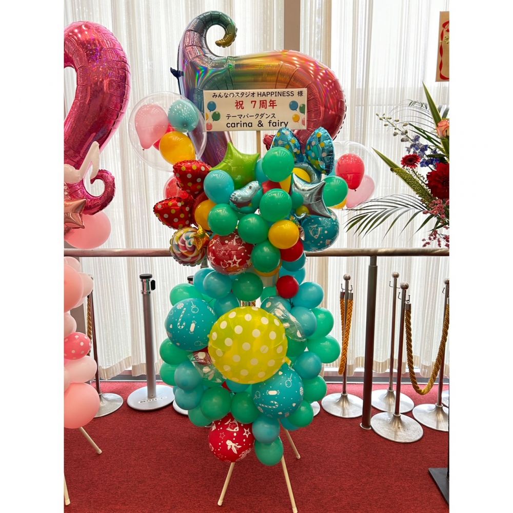 バルーンアート福井ふろーと宝箱