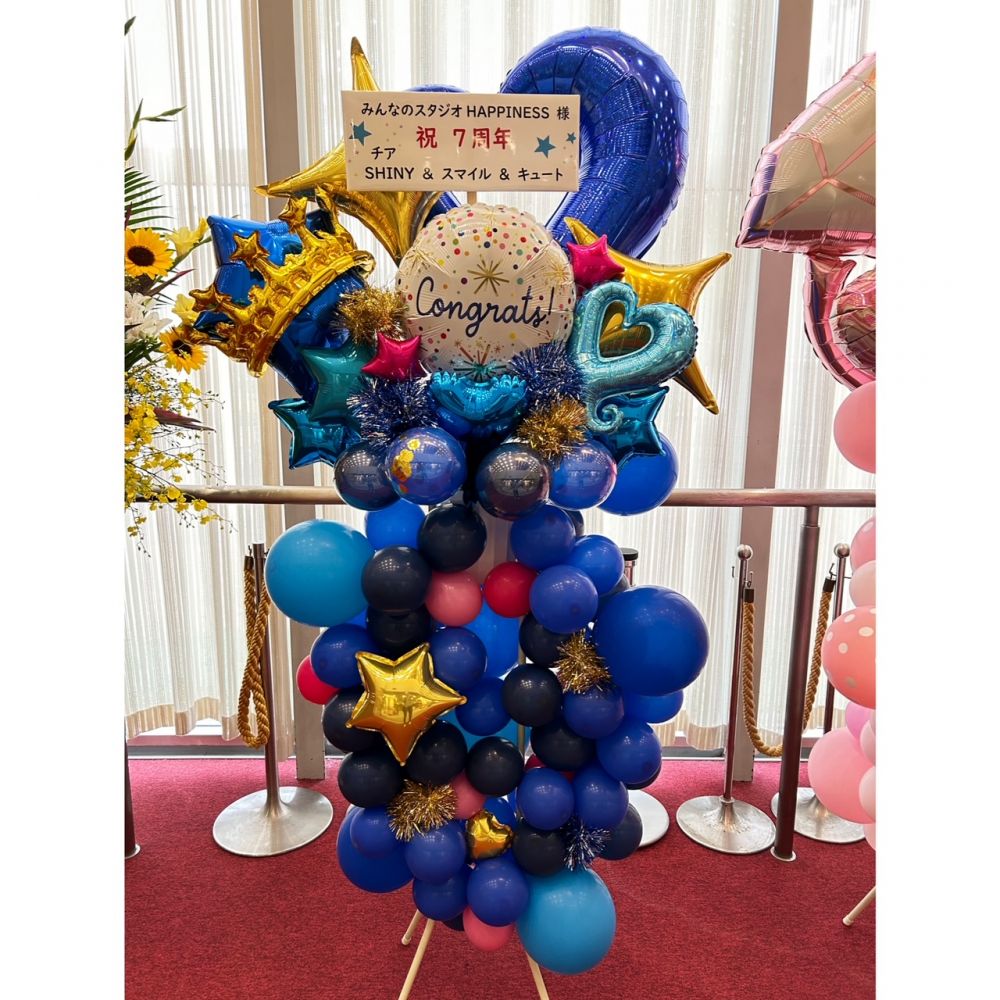 バルーンアート福井ふろーと宝箱