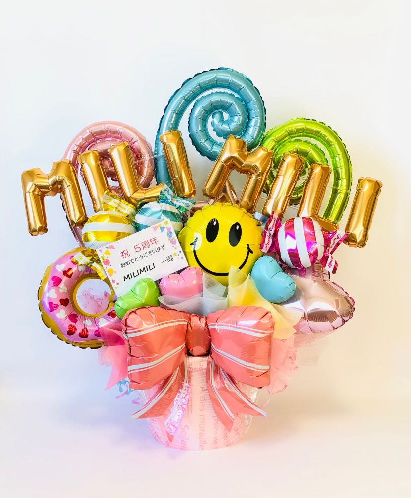 バルーンアート福井ふろーと宝箱