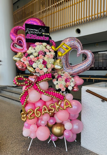 バルーンアート福井ふろーと宝箱