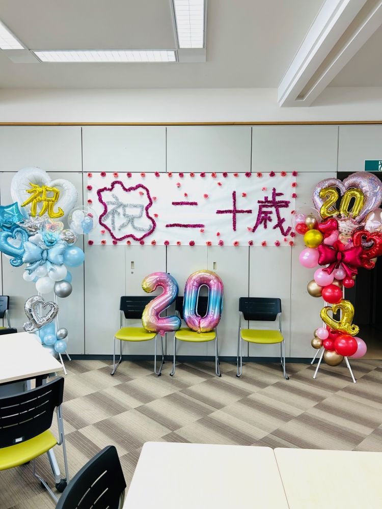 バルーンアート福井ふろーと宝箱