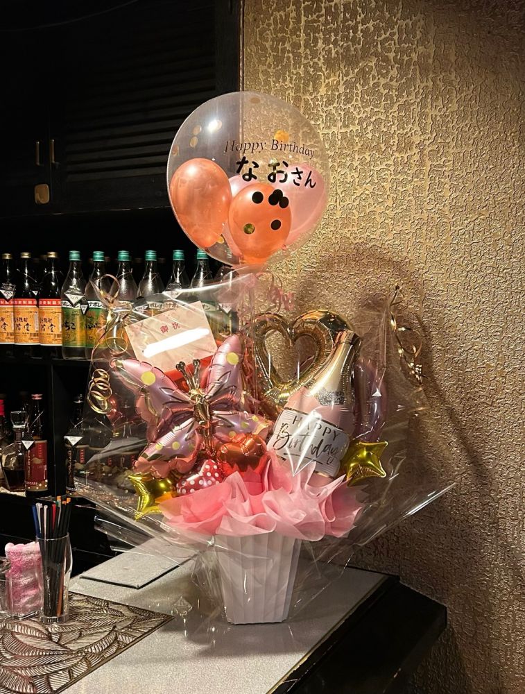 バルーンアート福井ふろーと宝箱