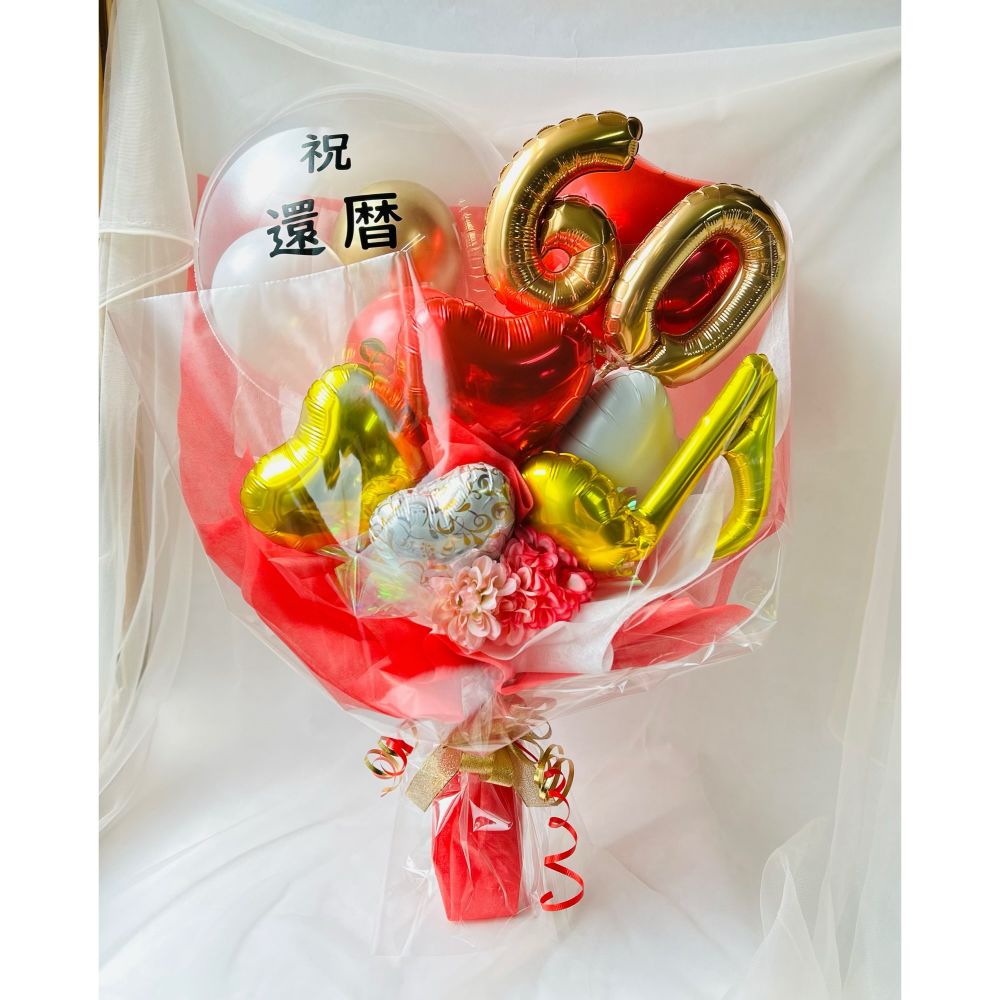 バルーンアート福井ふろーと宝箱