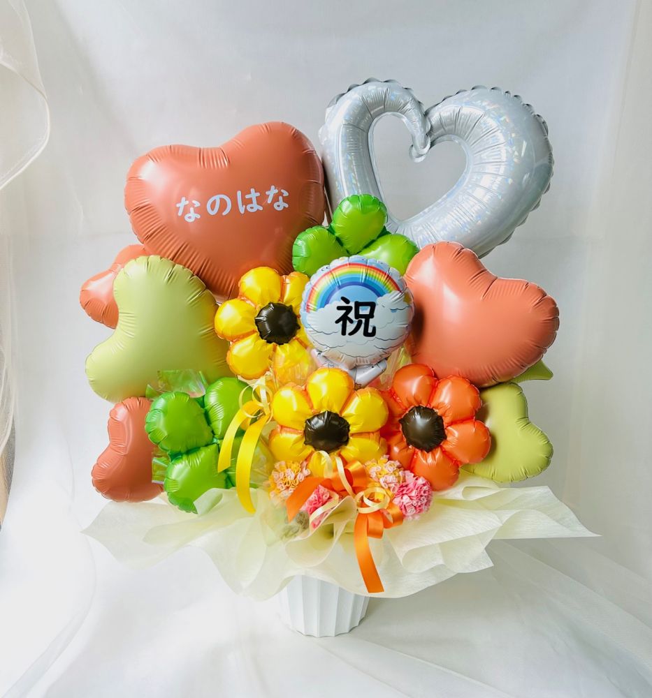 バルーンアート福井ふろーと宝箱