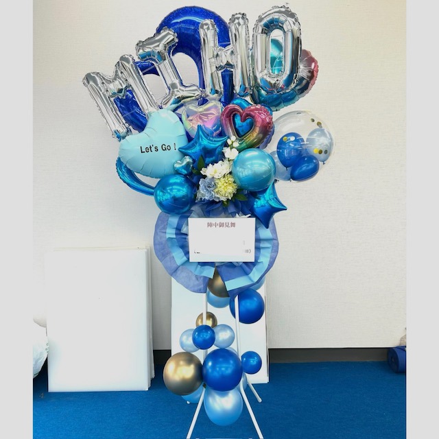 バルーンアート福井ふろーと宝箱