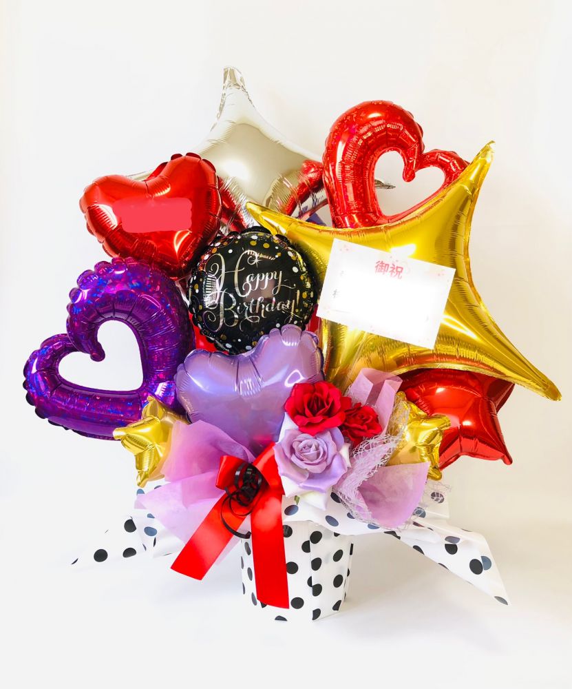 バルーンアート福井ふろーと宝箱