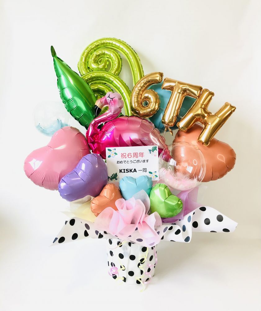 バルーンアート福井ふろーと宝箱