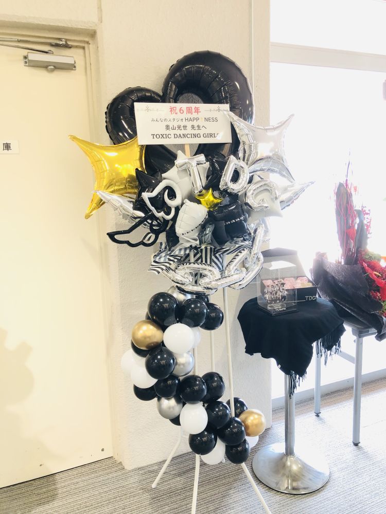 バルーンアート福井ふろーと宝箱