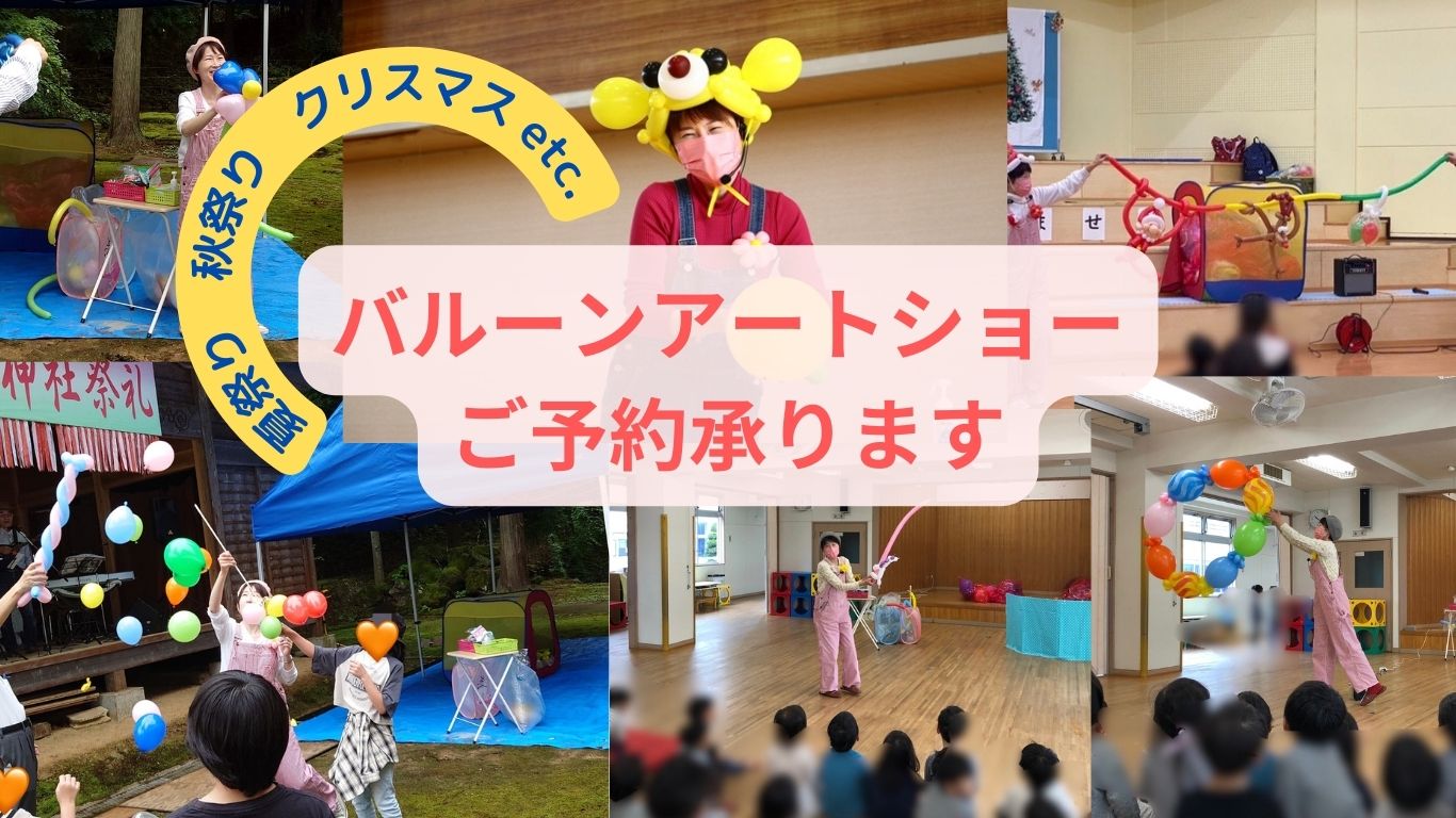 ｜
Notice: Undefined index: stitle in /home/micreate9/float1224.com/public_html/carousel_fade.php on line 21
