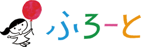 ふろーと